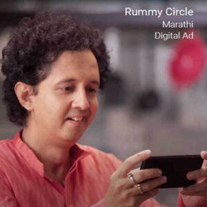 Rummy Circle Marathi